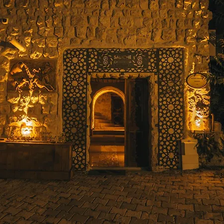 Отель Saliche Cave